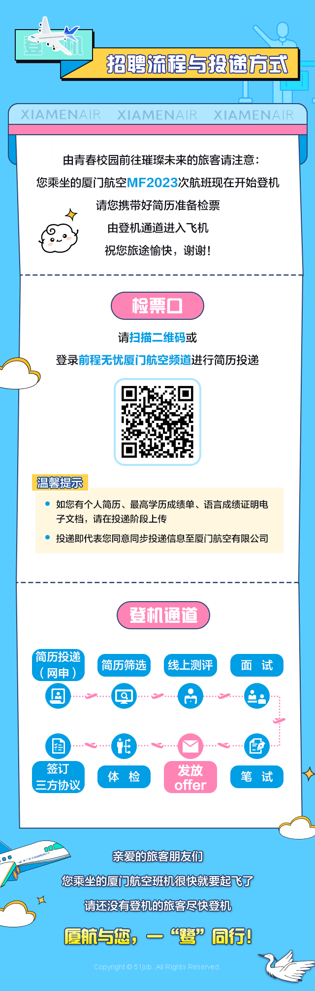 微信图片_20220922182238.png
