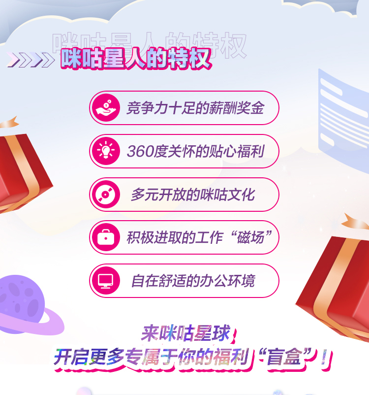 微信图片_20220921134109.png