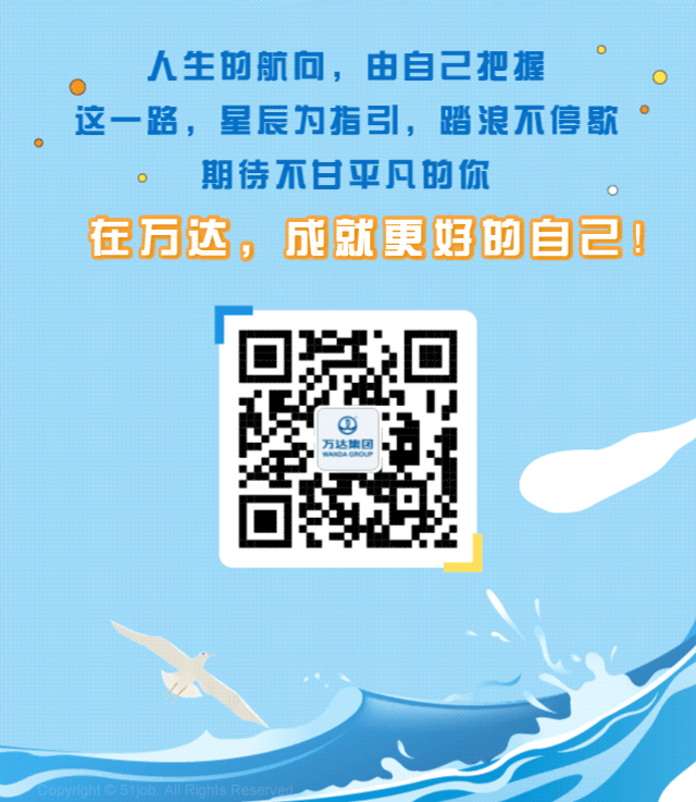 微信图片_20220920190215.gif