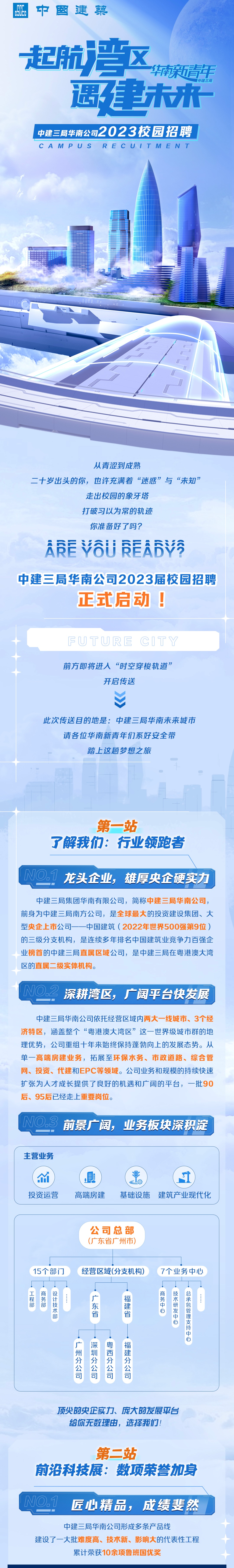 微信图片_20220908191536.png