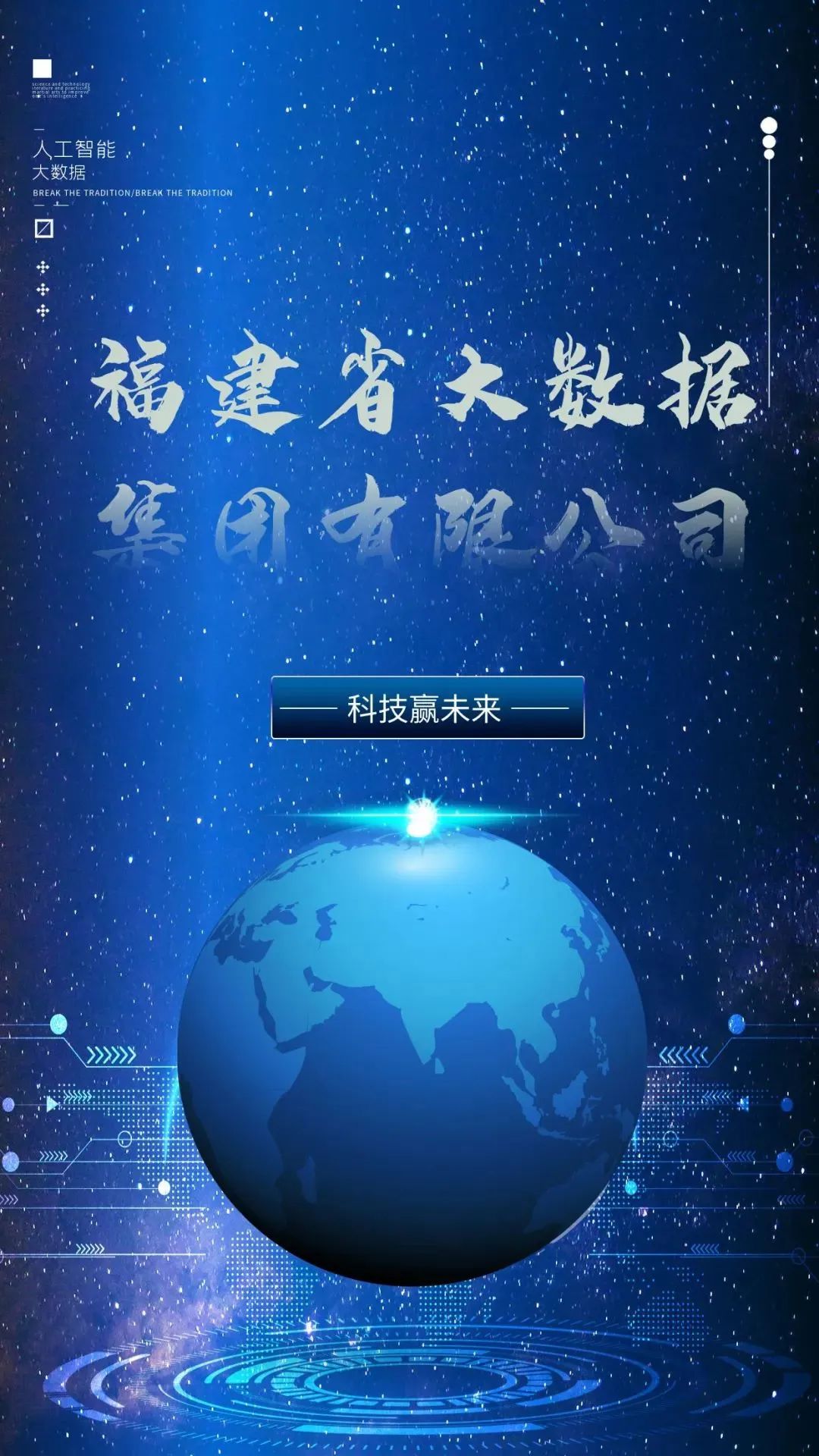 微信图片_20220911163832.jpg