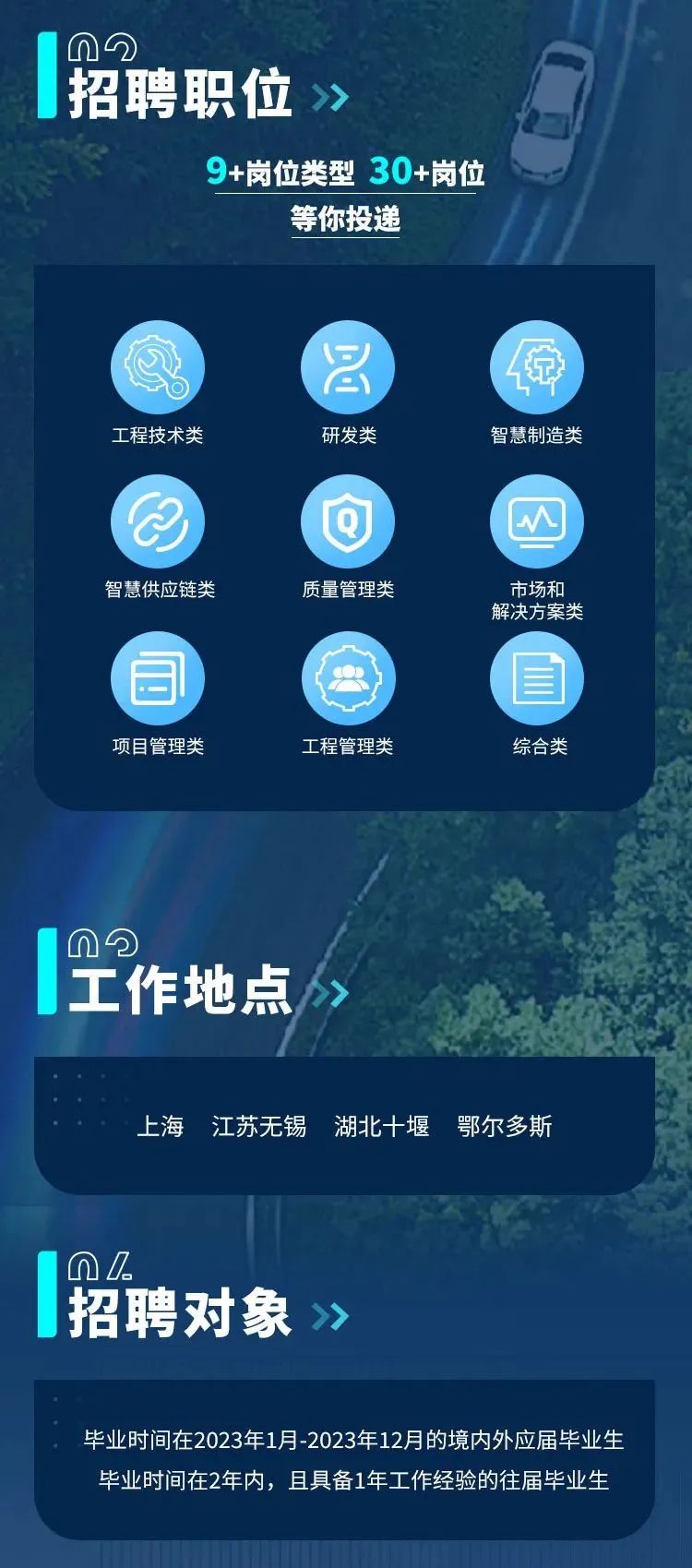 微信图片_20220912085124.jpg