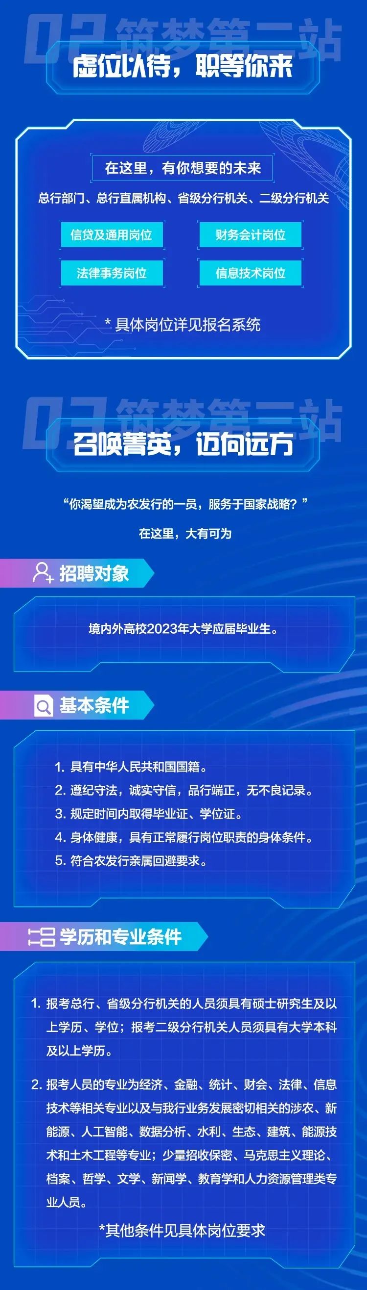 微信图片_20220910193423.jpg
