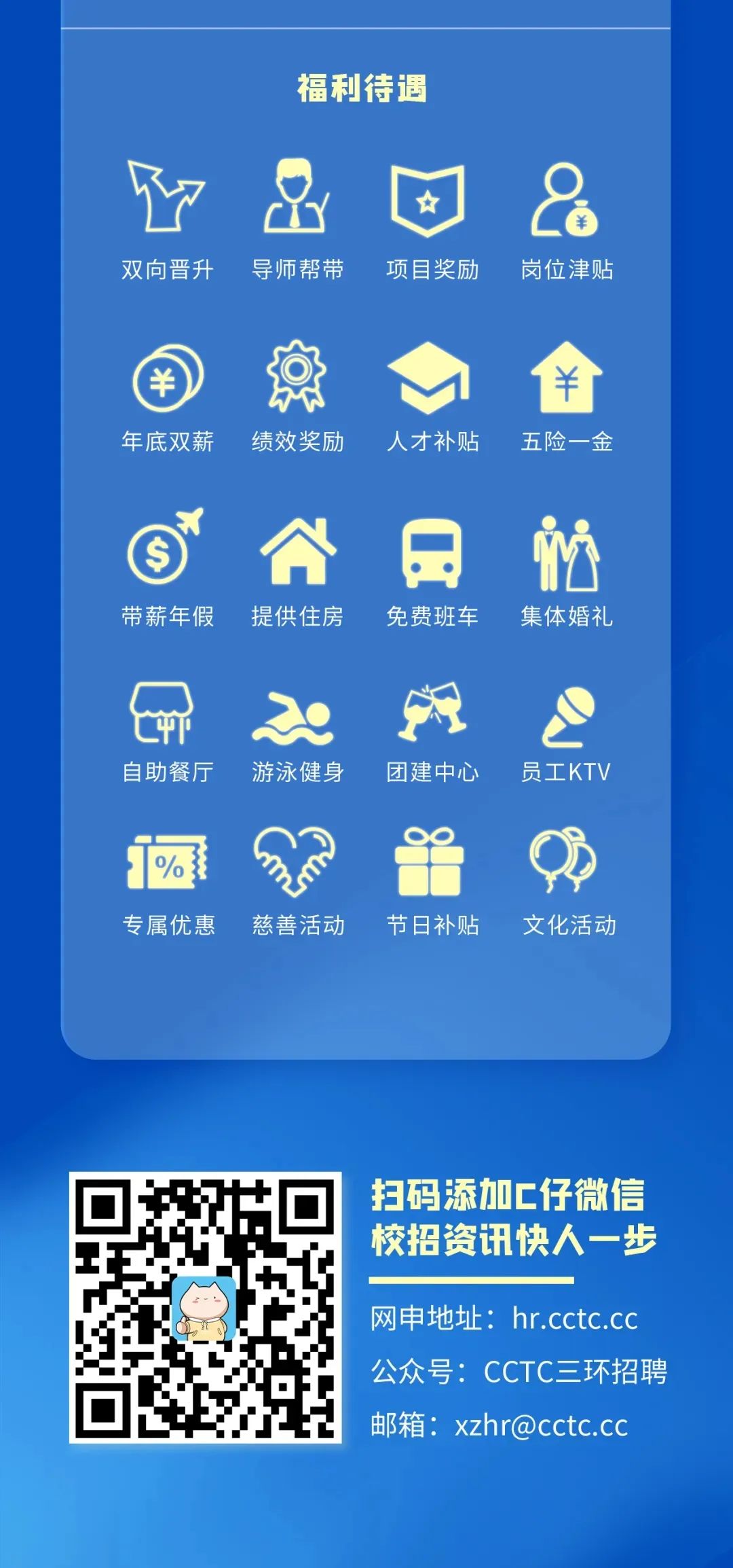 微信图片_20220916183453.jpg